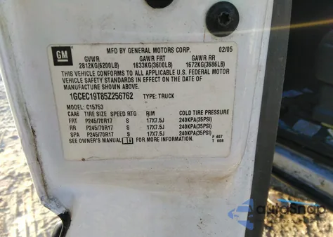 2005 Chevrolet Silverado 1500 Ls from USA, damaged, VIN 1GCEC19T85Z256762